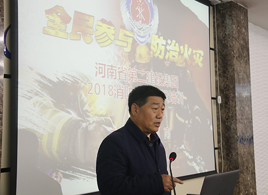 2024新澳门原料免费资料大全