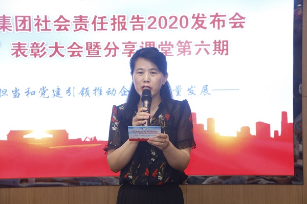 2024新澳门原料免费资料大全