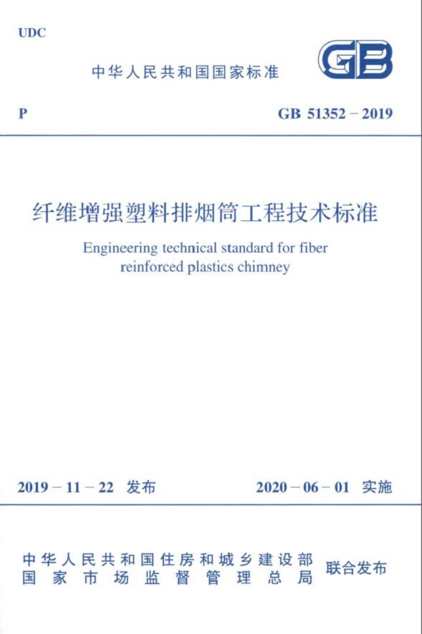 2024新澳门原料免费资料大全