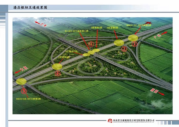 2024新澳门原料免费资料大全