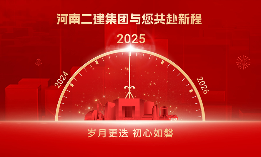 2024新澳门原料免费资料大全